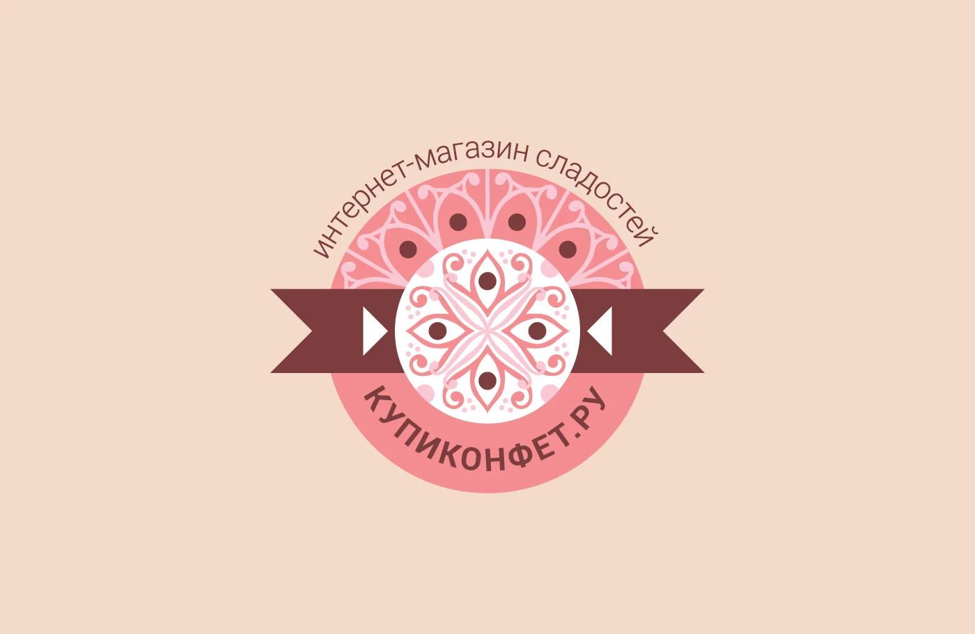 Логотипы #2 — Изображение №4 — Брендинг на Dprofile