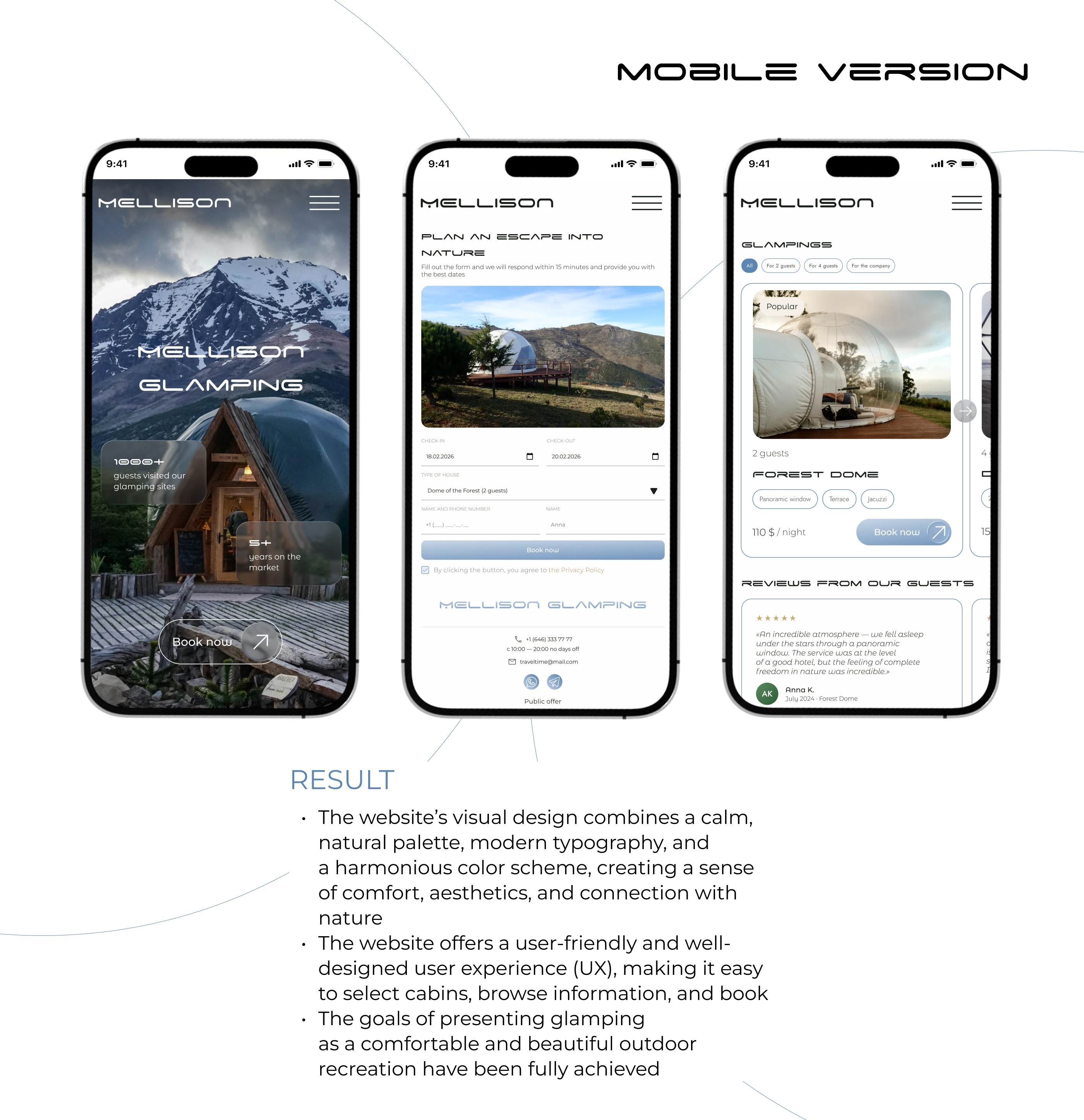 Landing page for a recreation center | Glamping — Изображение №5 — Интерфейсы, Брендинг на Dprofile