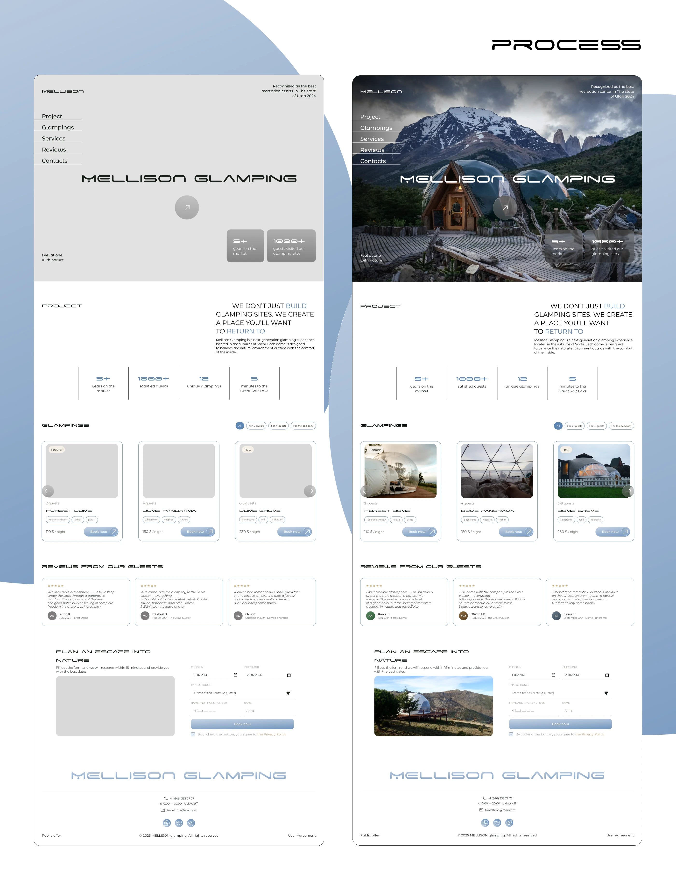 Landing page for a recreation center | Glamping — Изображение №4 — Интерфейсы, Брендинг на Dprofile