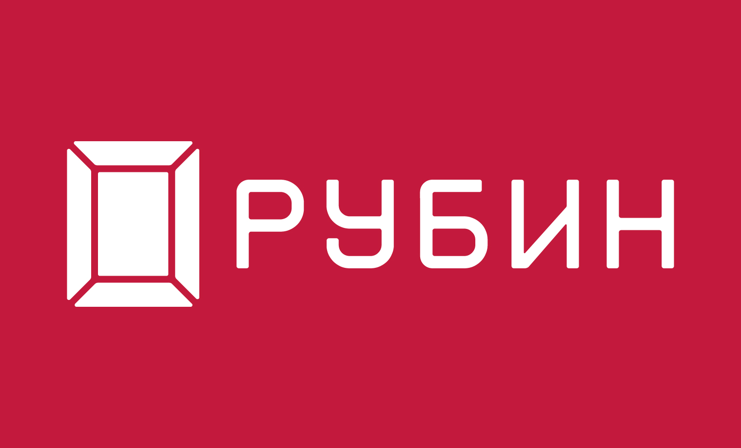 Рубин — Изображение №1 — Брендинг, Графика на Dprofile