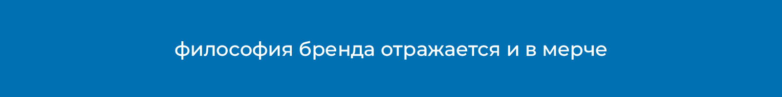 Активити Пик (учебный проект) — Изображение №6 — Брендинг на Dprofile