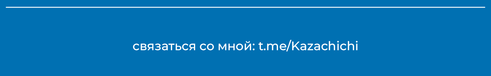 Активити Пик (учебный проект) — Изображение №16 — Брендинг на Dprofile