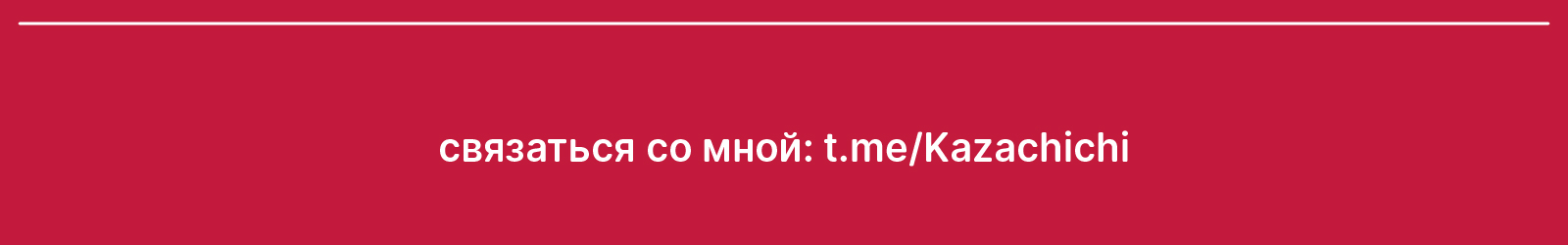 Рубин — Изображение №18 — Брендинг, Графика на Dprofile