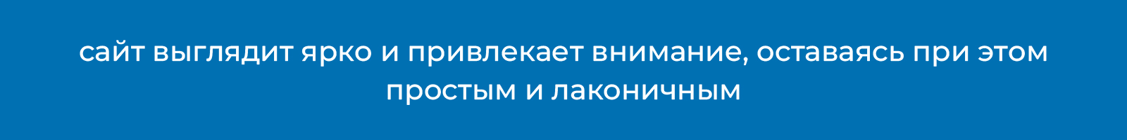 Активити Пик (учебный проект) — Изображение №14 — Брендинг на Dprofile