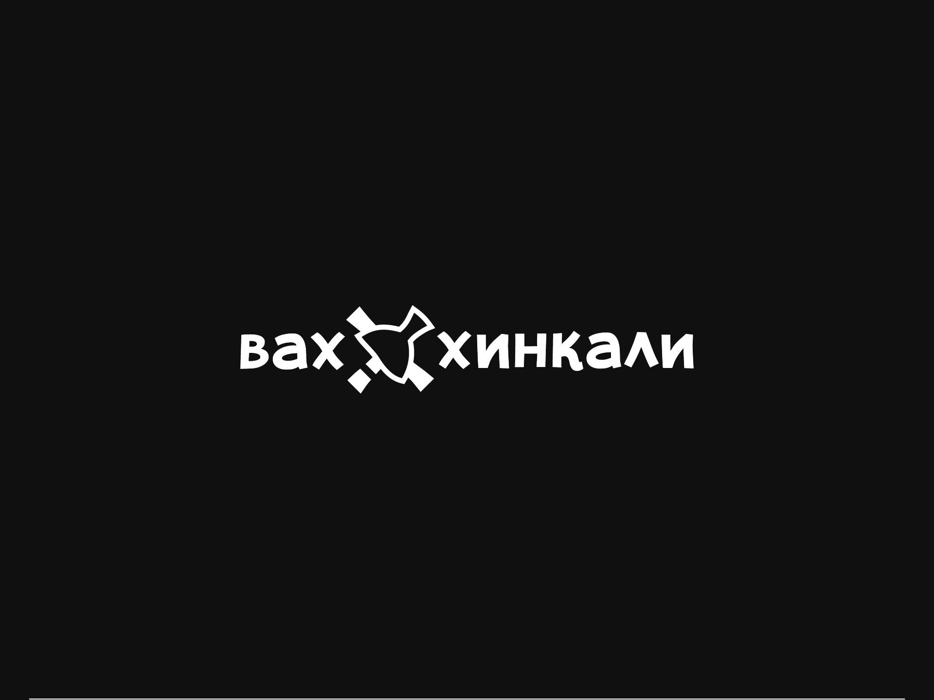 Коллекция логотипов | 2025 — Изображение №5 — Брендинг, Графика на Dprofile