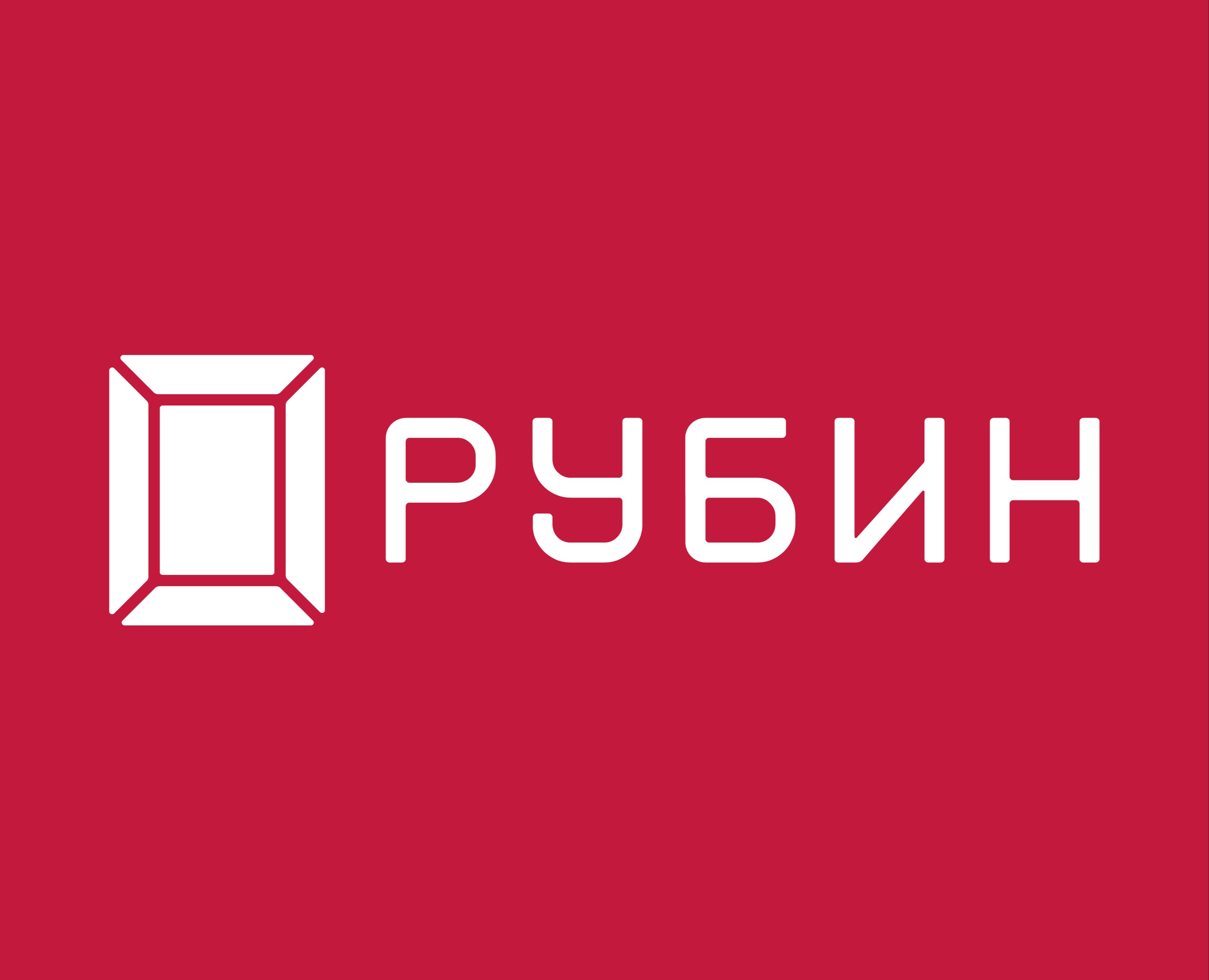 Рубин — Брендинг, Графика на Dprofile