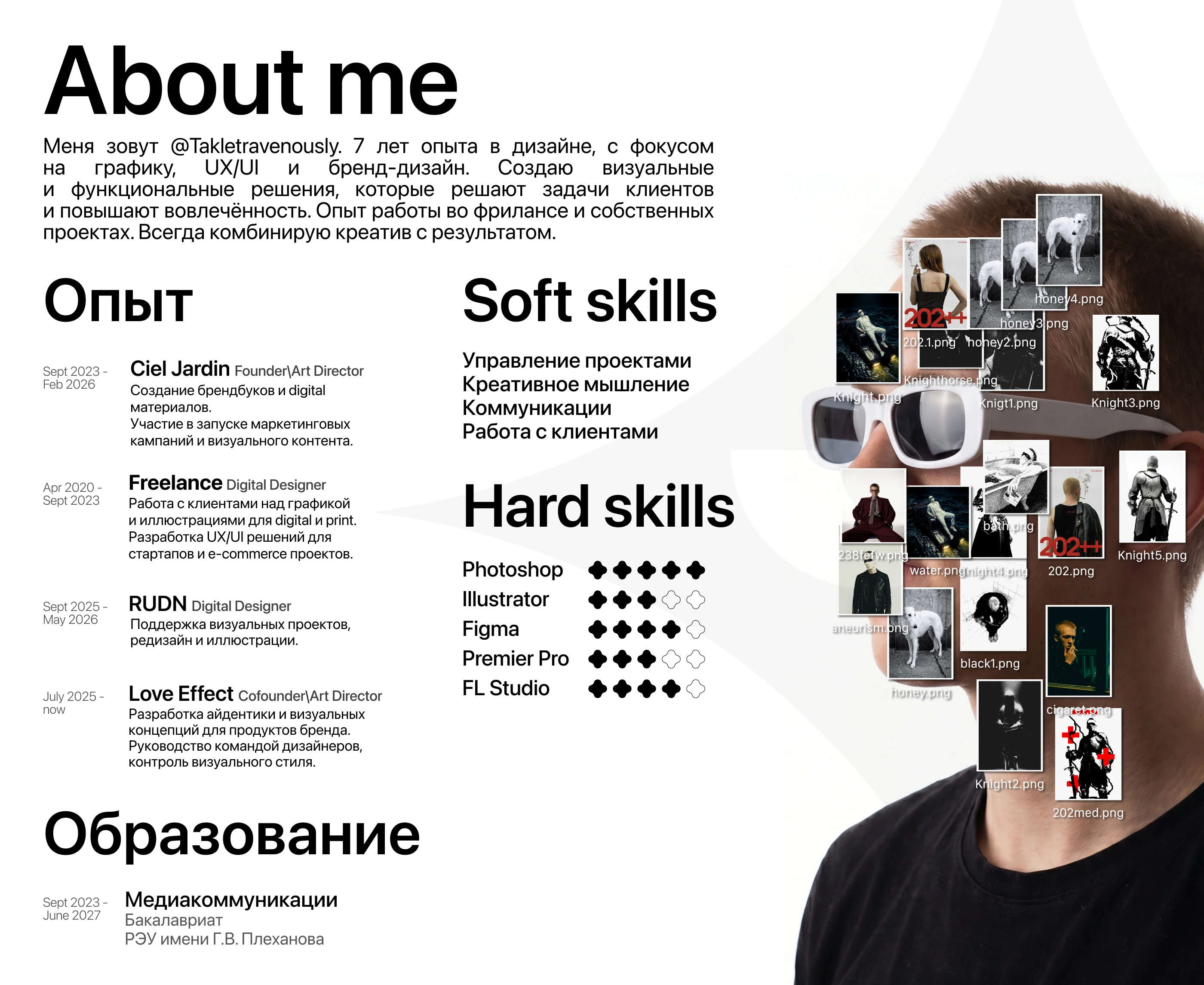 Portfolio — Изображение №2 — Брендинг на Dprofile