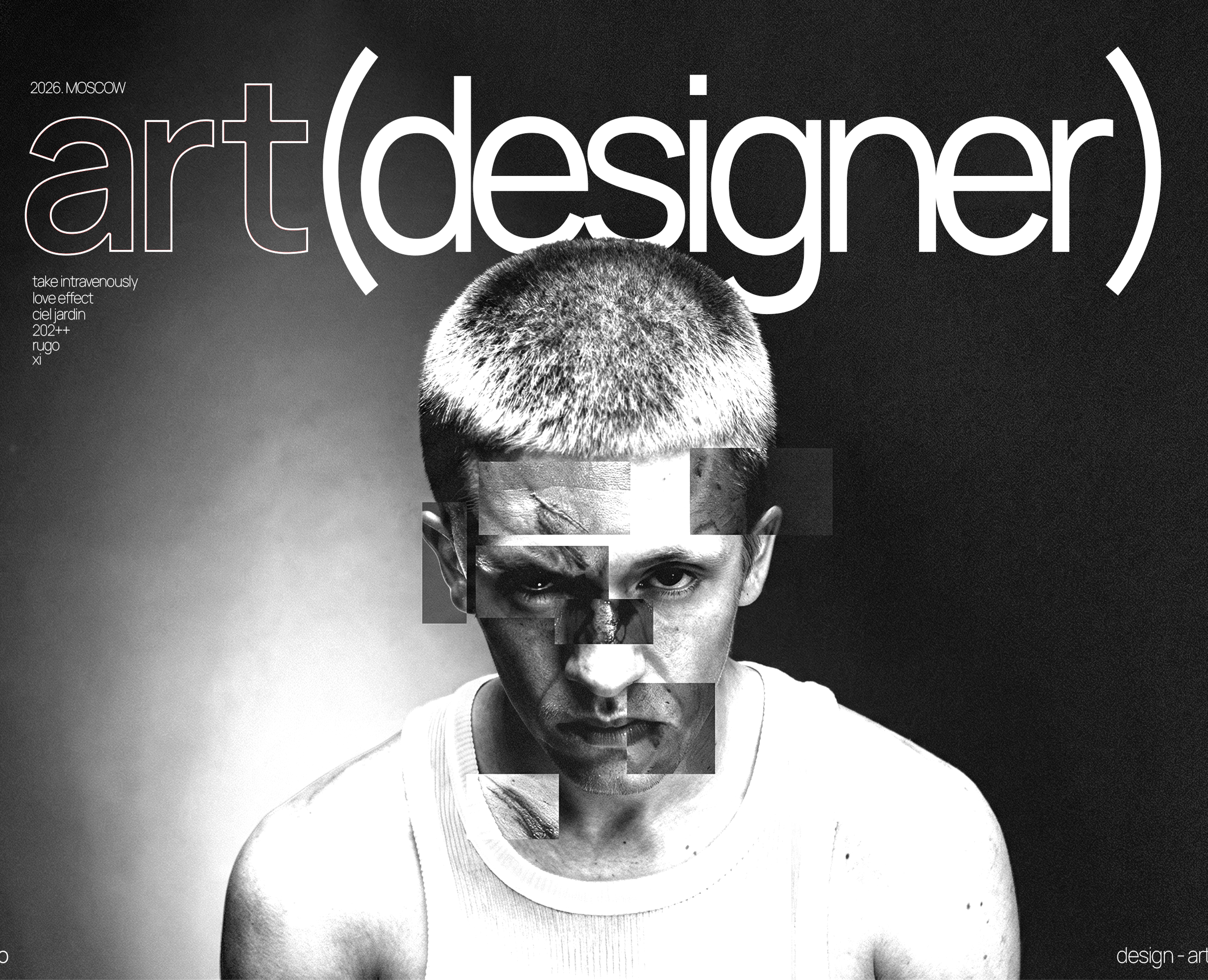 Portfolio — Брендинг на Dprofile
