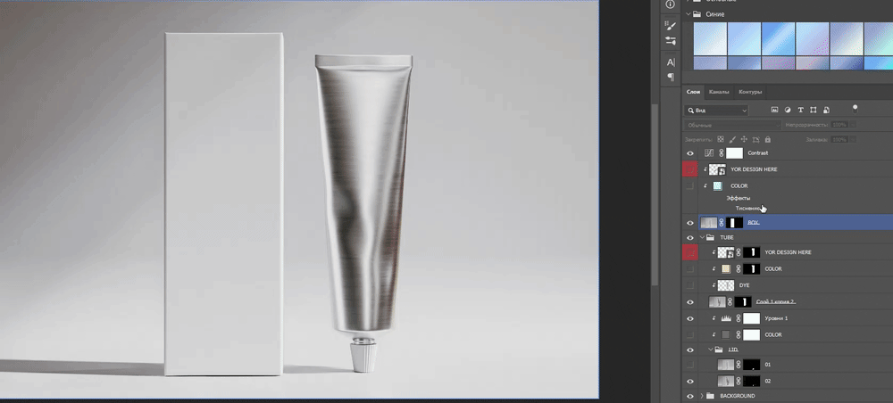 Aluminum Tube Mockup Set — Изображение №9 — Брендинг, 3D на Dprofile