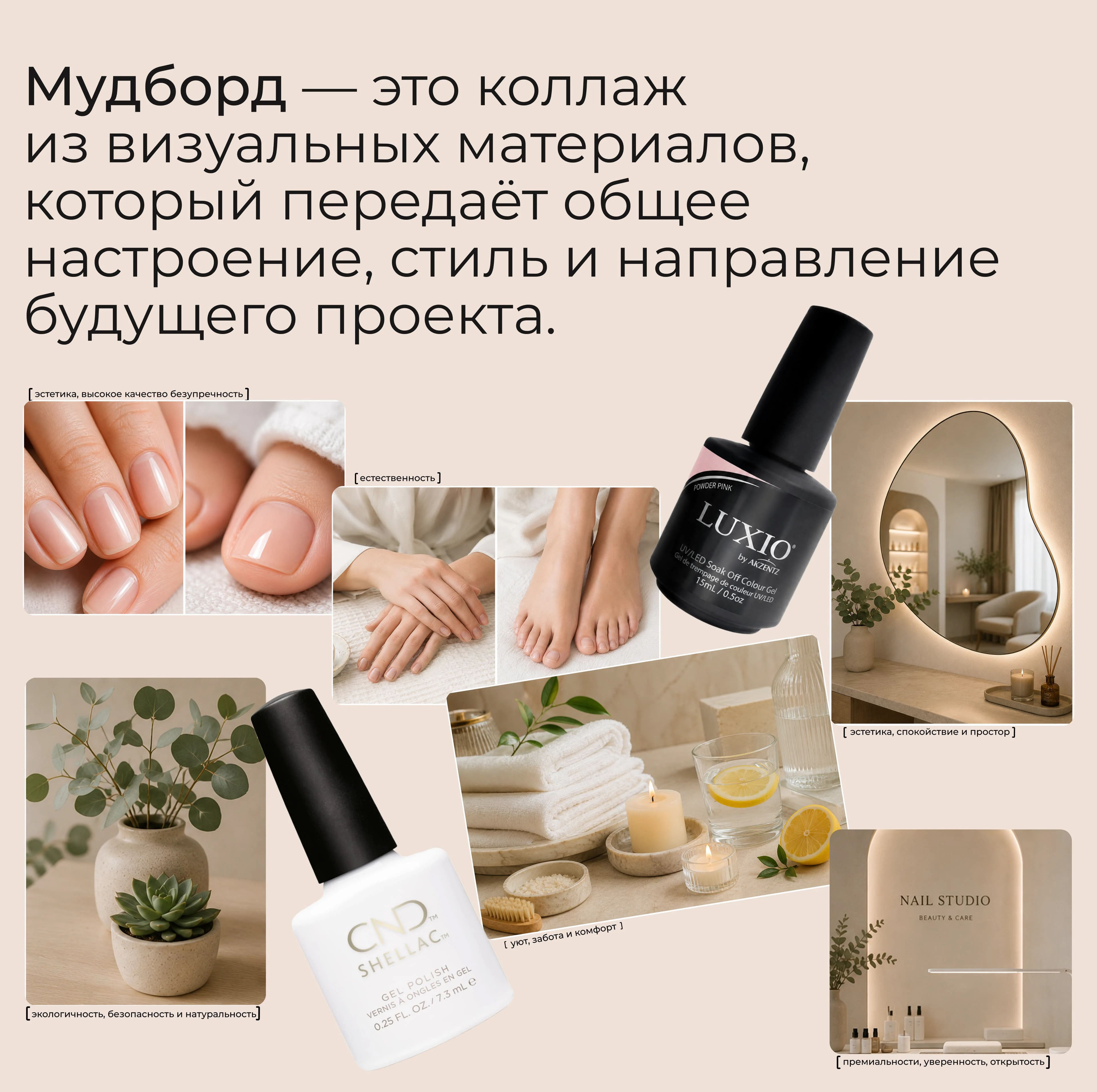 Website for Paradise Fingers Studio — Изображение №3 — Интерфейсы на Dprofile