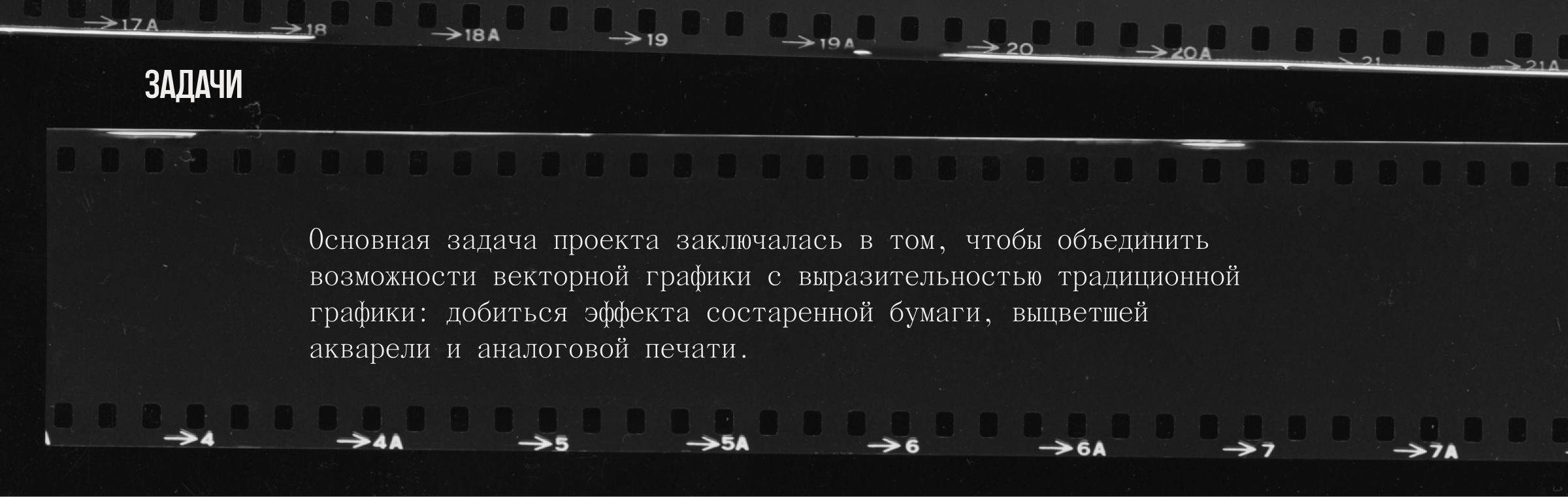 Векторная иллюстрация — Изображение №2 — Иллюстрация, Графика на Dprofile