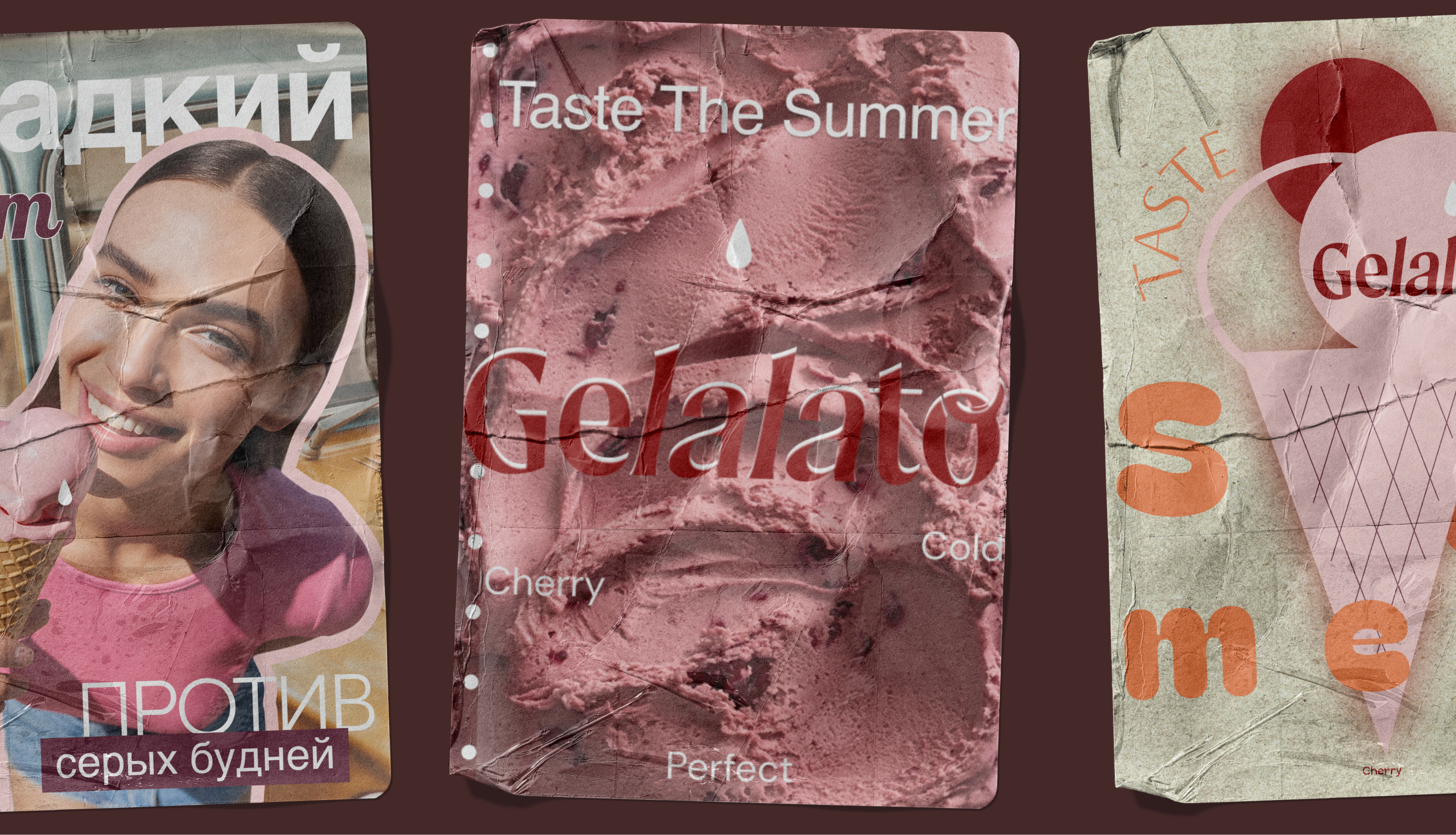 Posters for ice cream brand — Изображение №8 — Графика на Dprofile