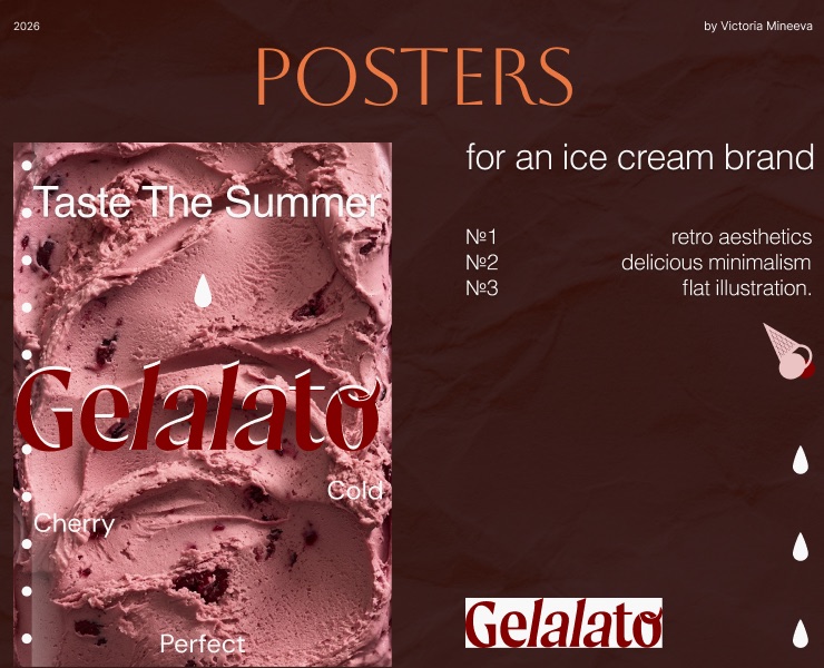 Posters for ice cream brand — Графика на Dprofile