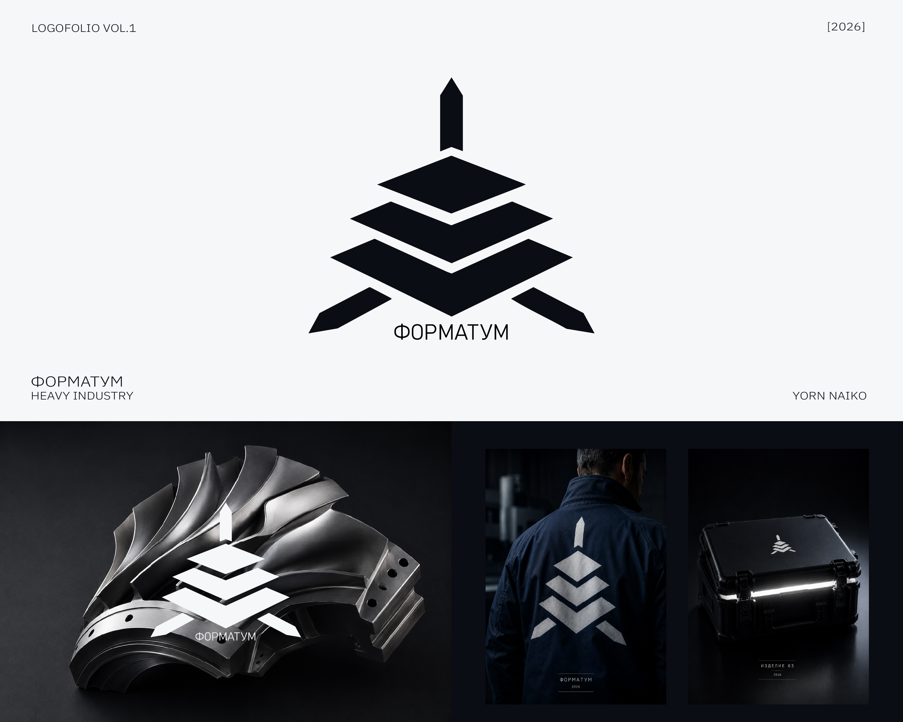LOGOFOLIO VOL.1 — Изображение №8 — Брендинг, Графика на Dprofile