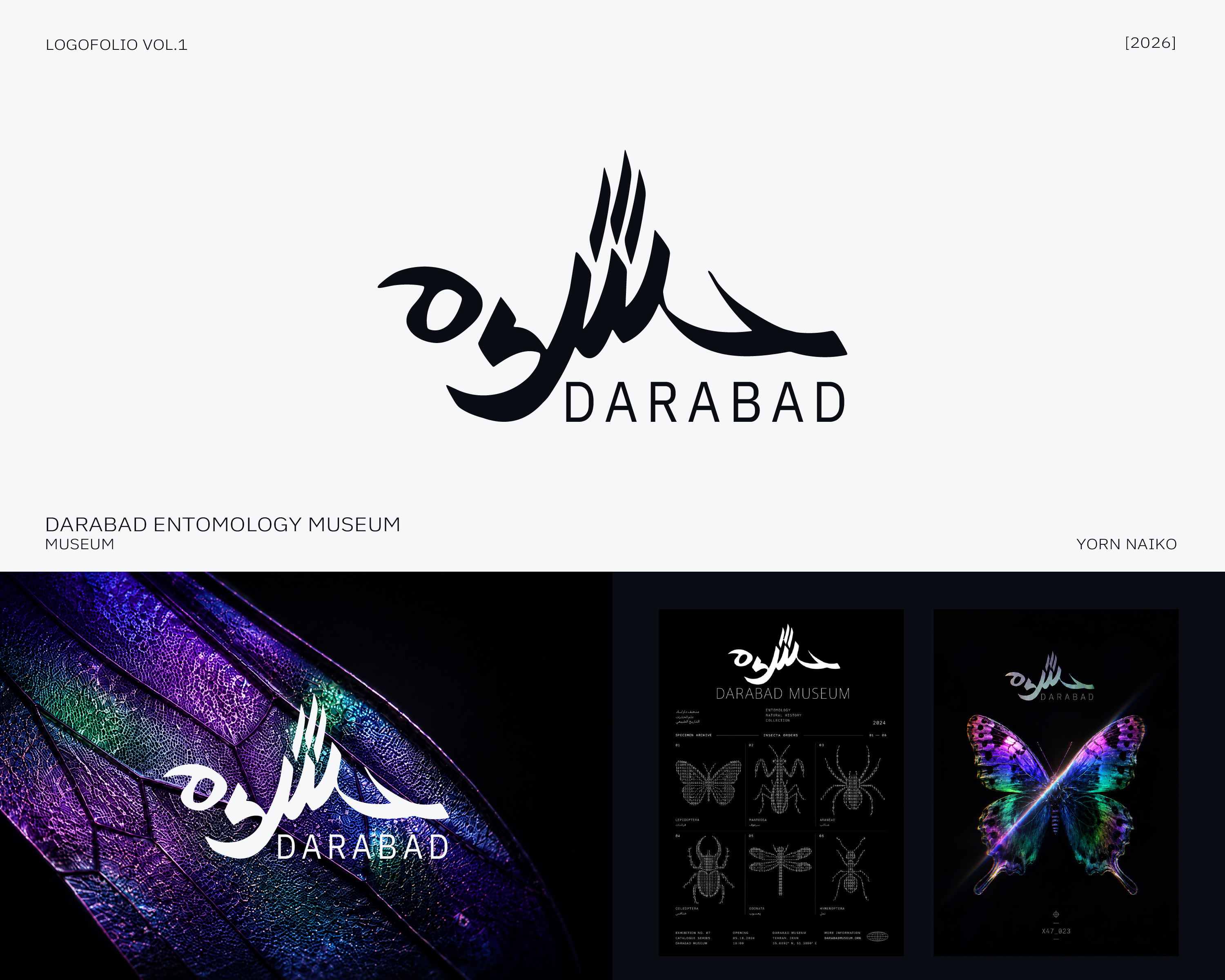 LOGOFOLIO VOL.1 — Изображение №4 — Брендинг, Графика на Dprofile