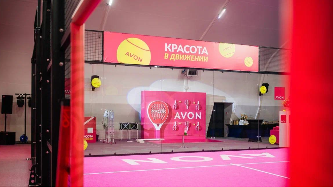 AVON × PADEL Brand Experience / Event Activation — Изображение №6 — Брендинг, Нейро на Dprofile