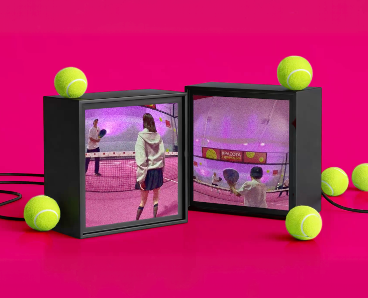 AVON × PADEL Brand Experience / Event Activation на Dprofile