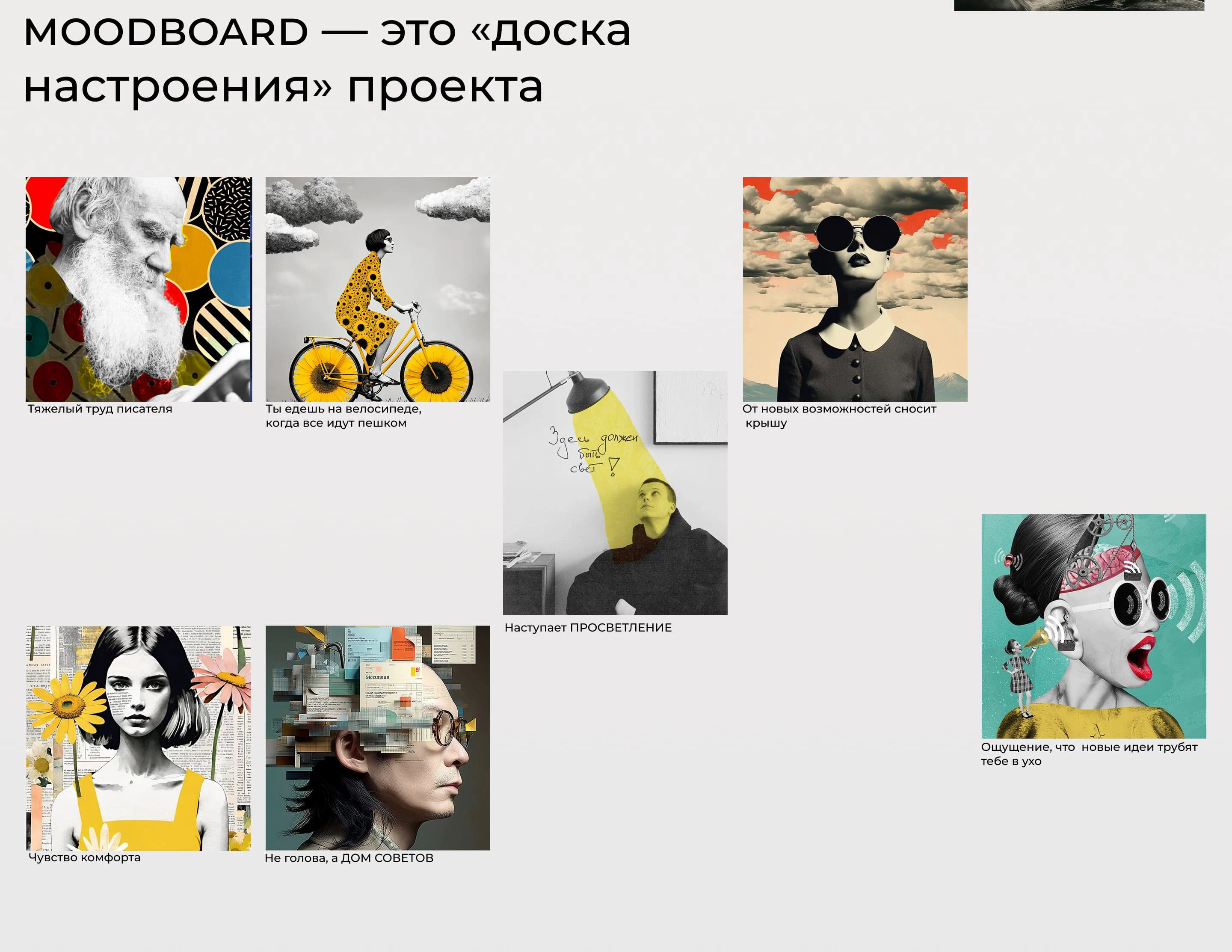 Сайт писателя Натальи Хмелевской — Изображение №3 — Интерфейсы, Графика на Dprofile