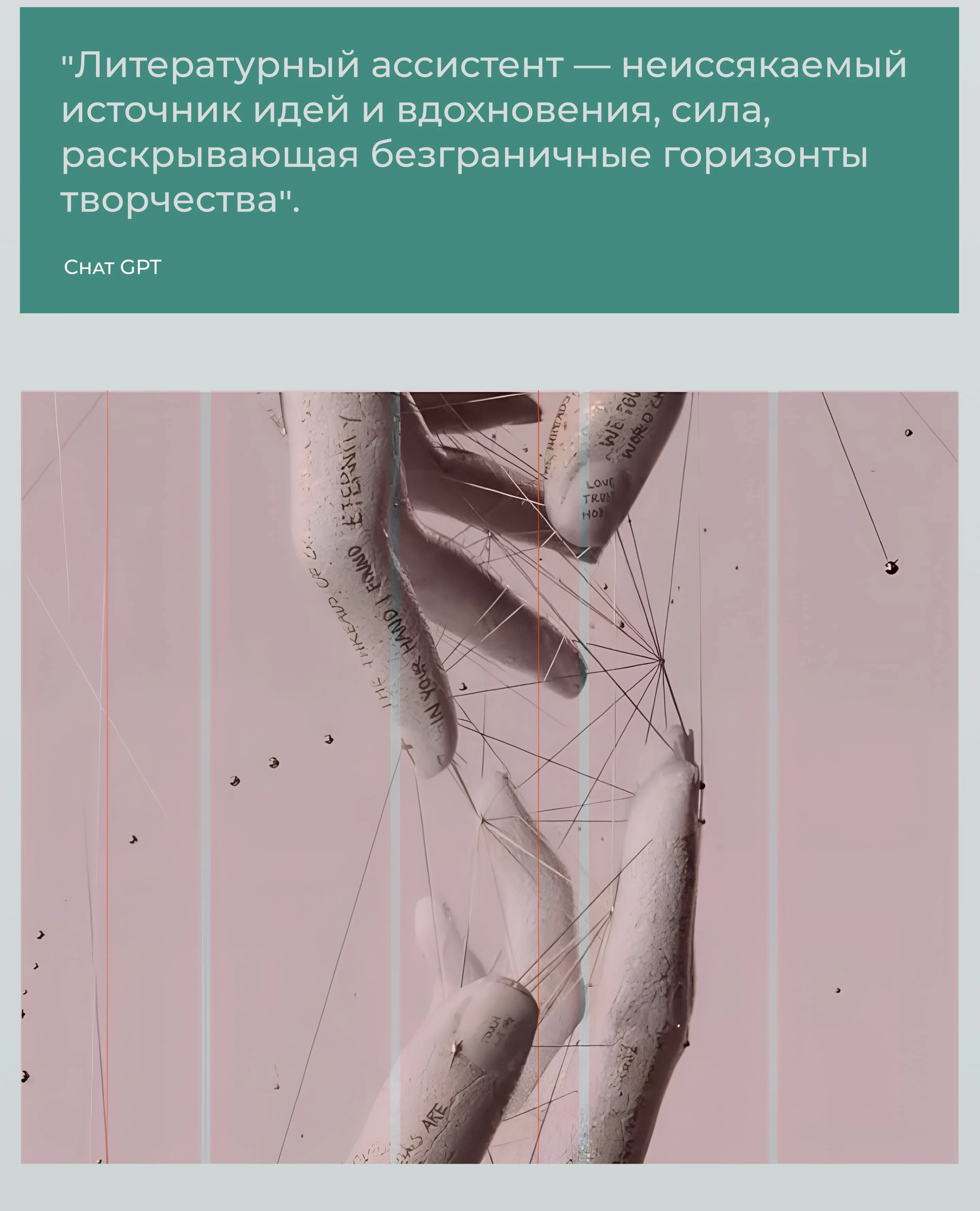 Сайт писателя Натальи Хмелевской — Изображение №6 — Интерфейсы, Графика на Dprofile