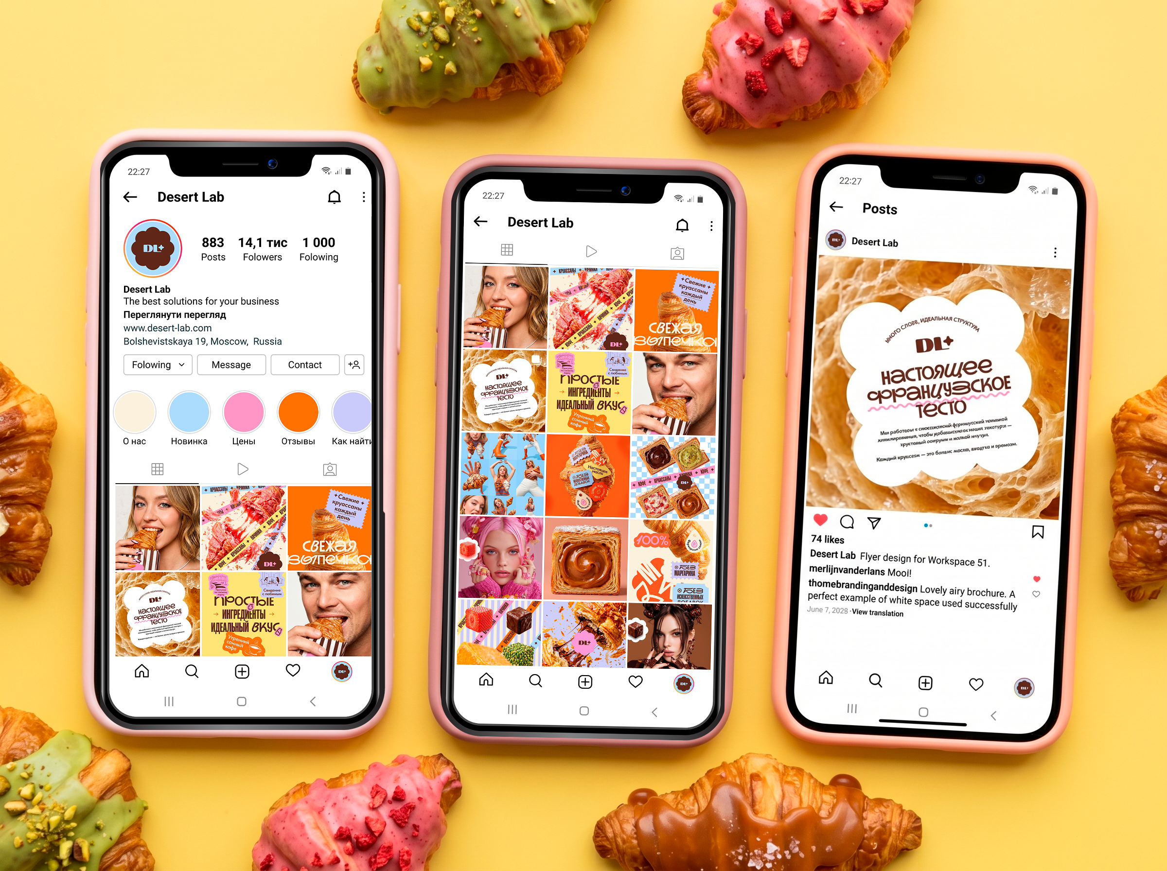 Landing page | Web design | Лендинг перкани Desert Lab — Изображение №5 — Интерфейсы на Dprofile