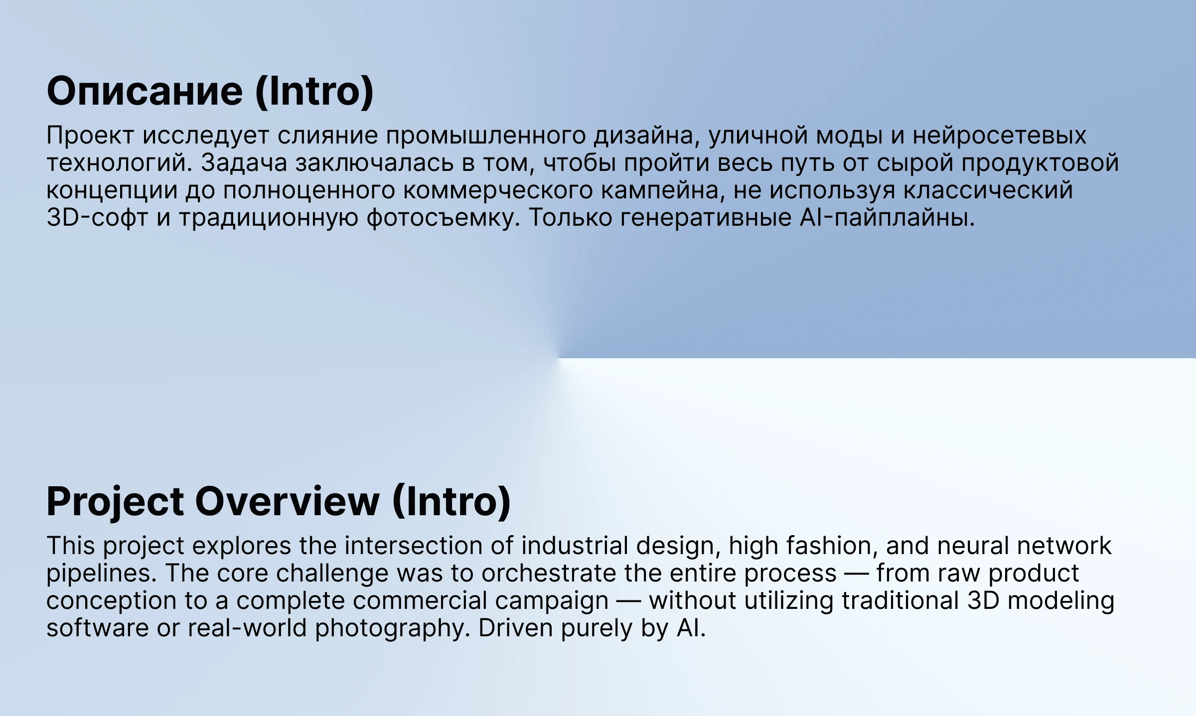 AI MOTO HELMET PHOTO SHOOT [PRODUCT] — Изображение №2 — Промдизайн, Нейро на Dprofile