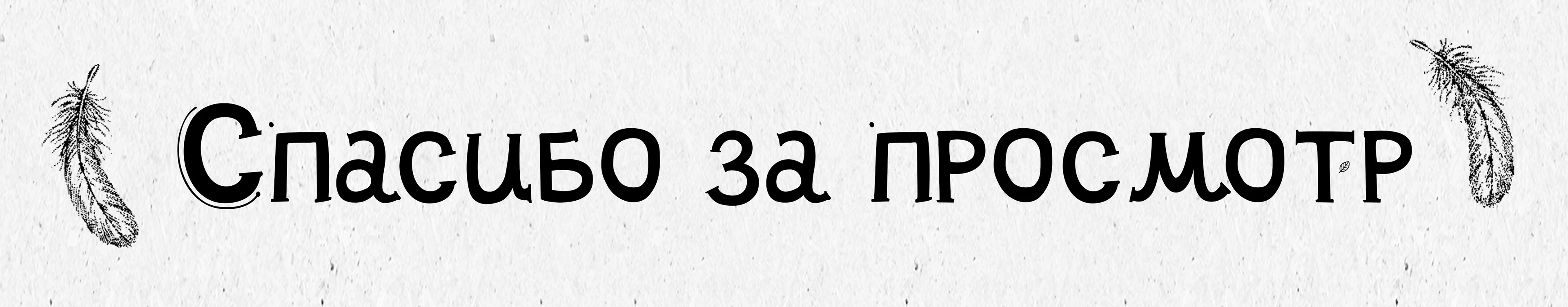 Дизайн этикетки для яиц — Изображение №12 — Интерфейсы, 3D на Dprofile