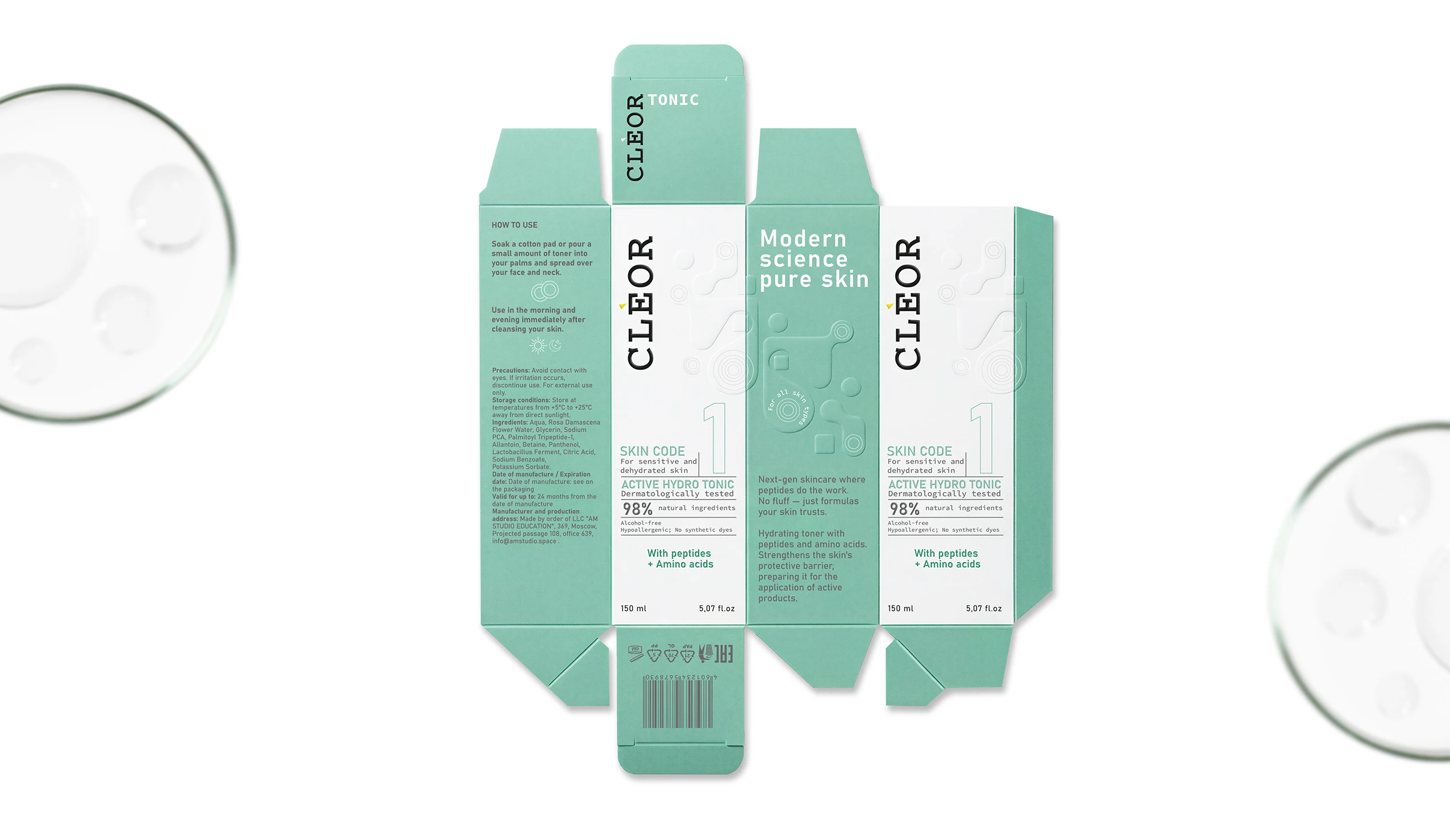 Cleor сosmetics (packaging design) — Изображение №6 — Интерфейсы, Брендинг на Dprofile