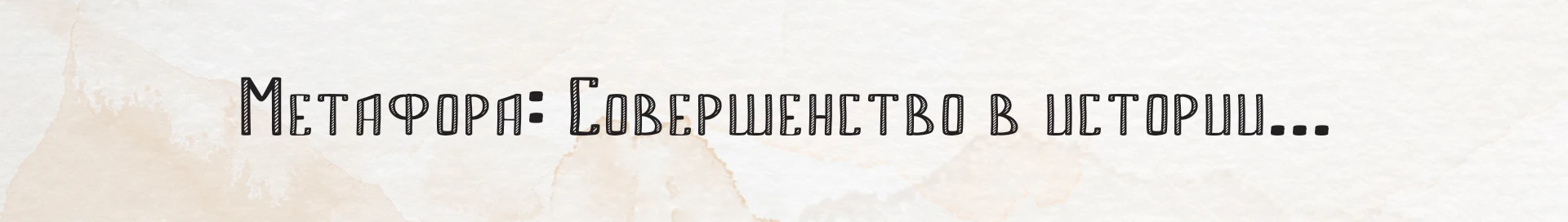 Мери чай — Изображение №3 — Интерфейсы, 3D на Dprofile