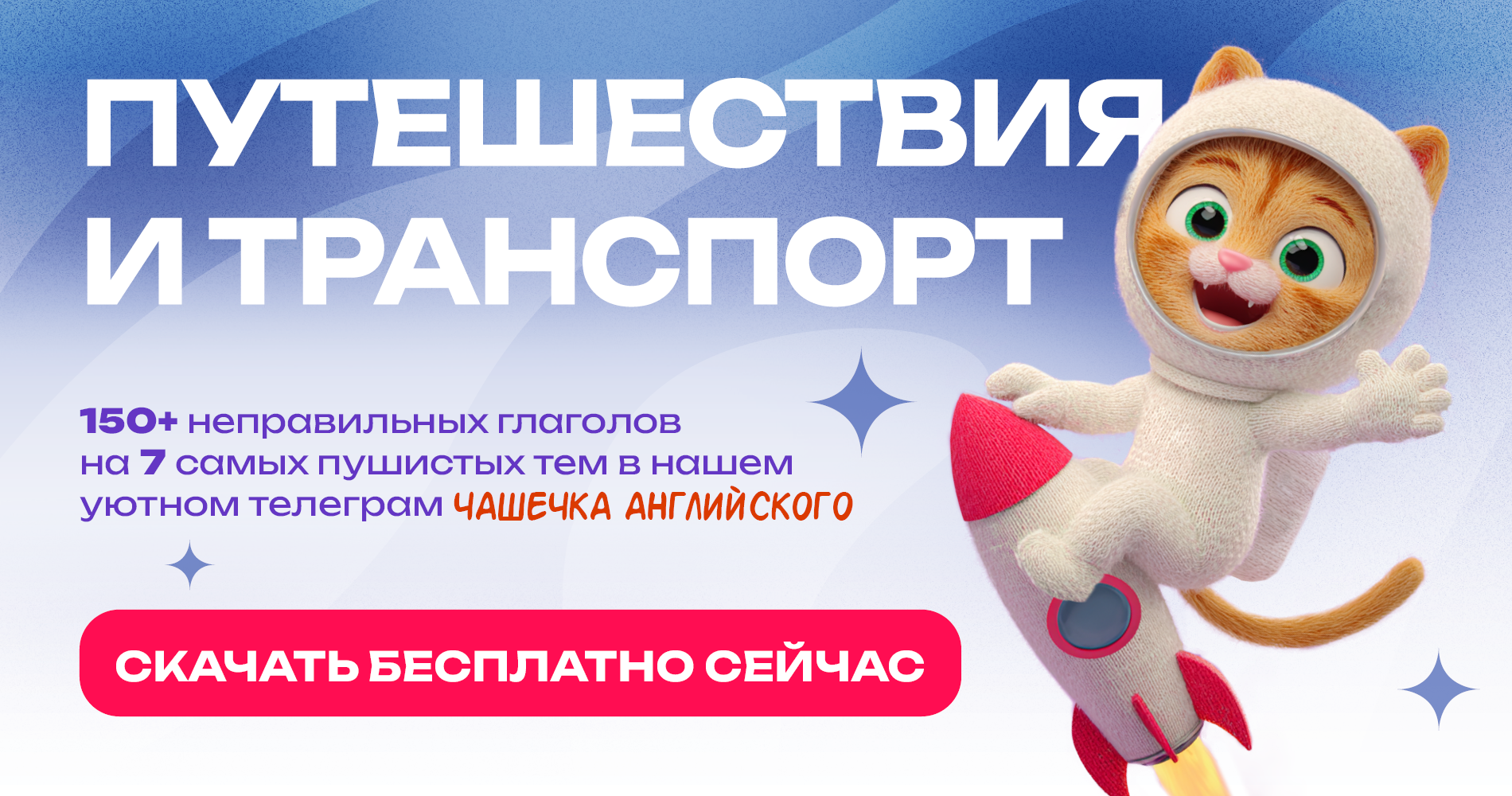 Серия баннеров — Изображение №4 — Маркетинг на Dprofile