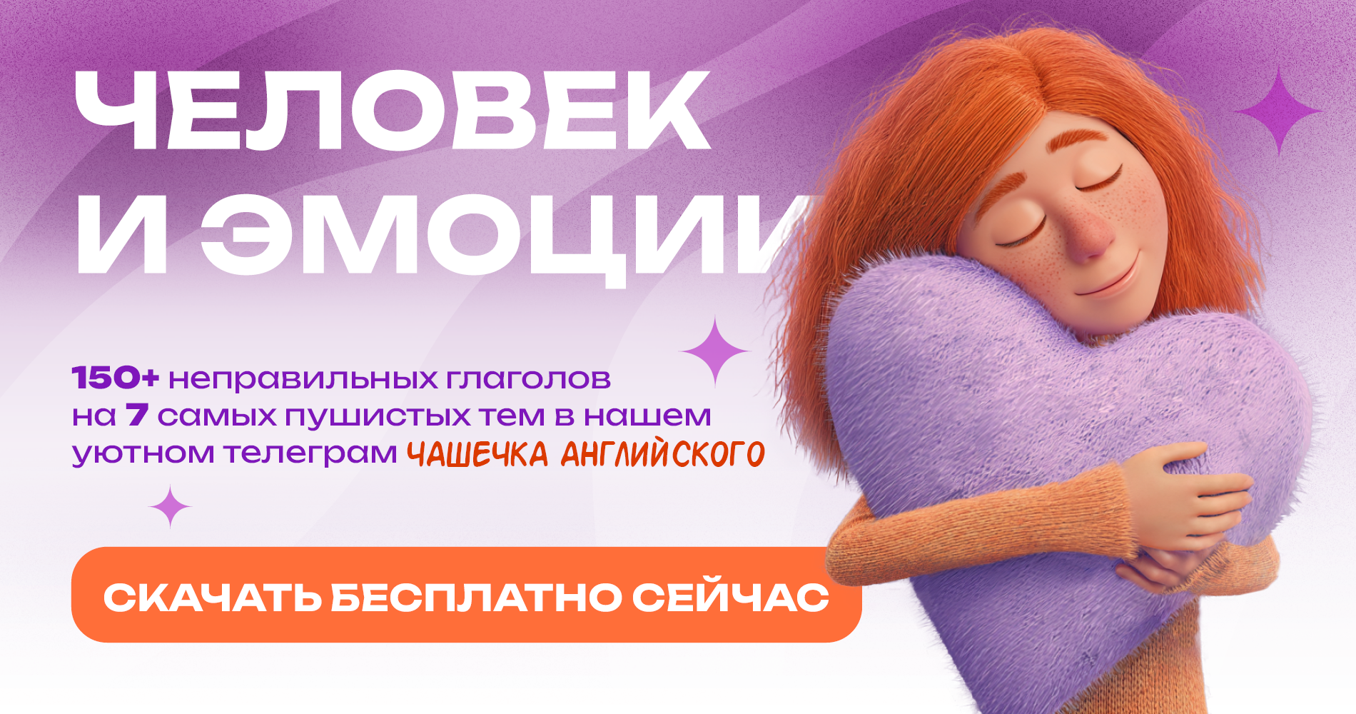 Серия баннеров — Изображение №3 — Маркетинг на Dprofile