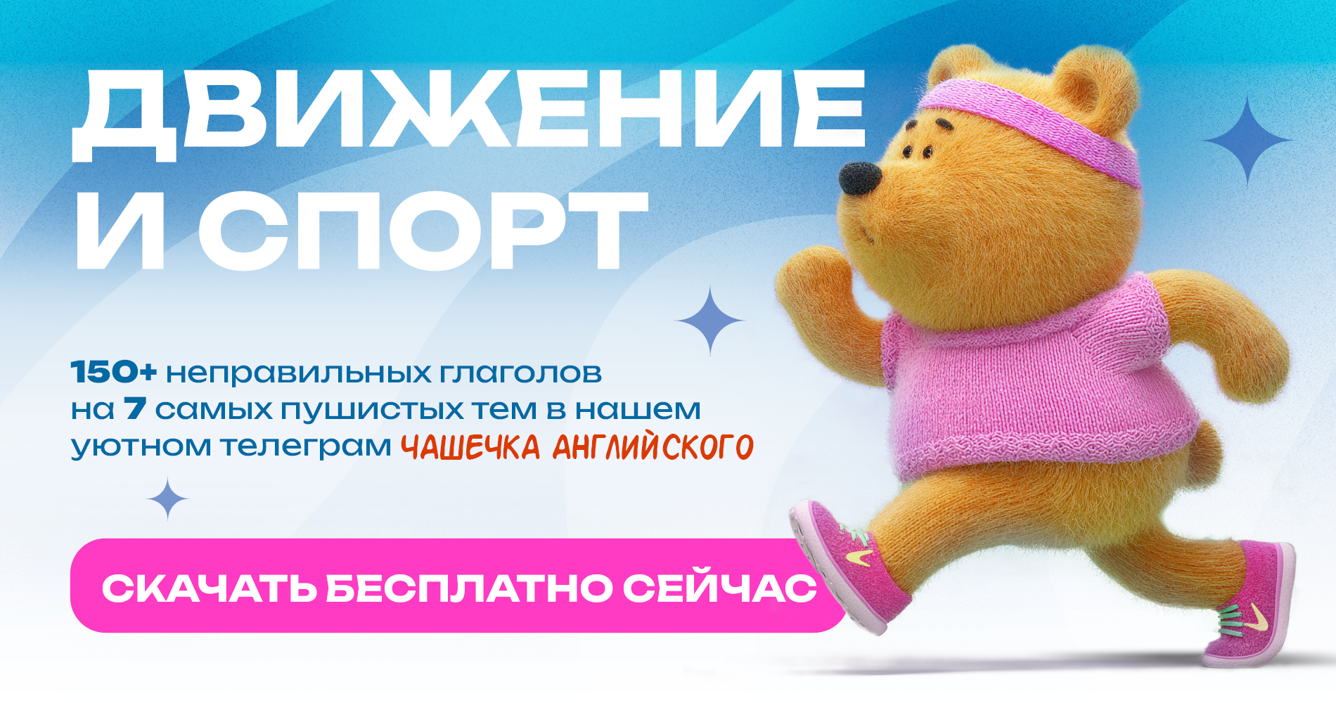 Серия баннеров — Изображение №2 — Маркетинг на Dprofile