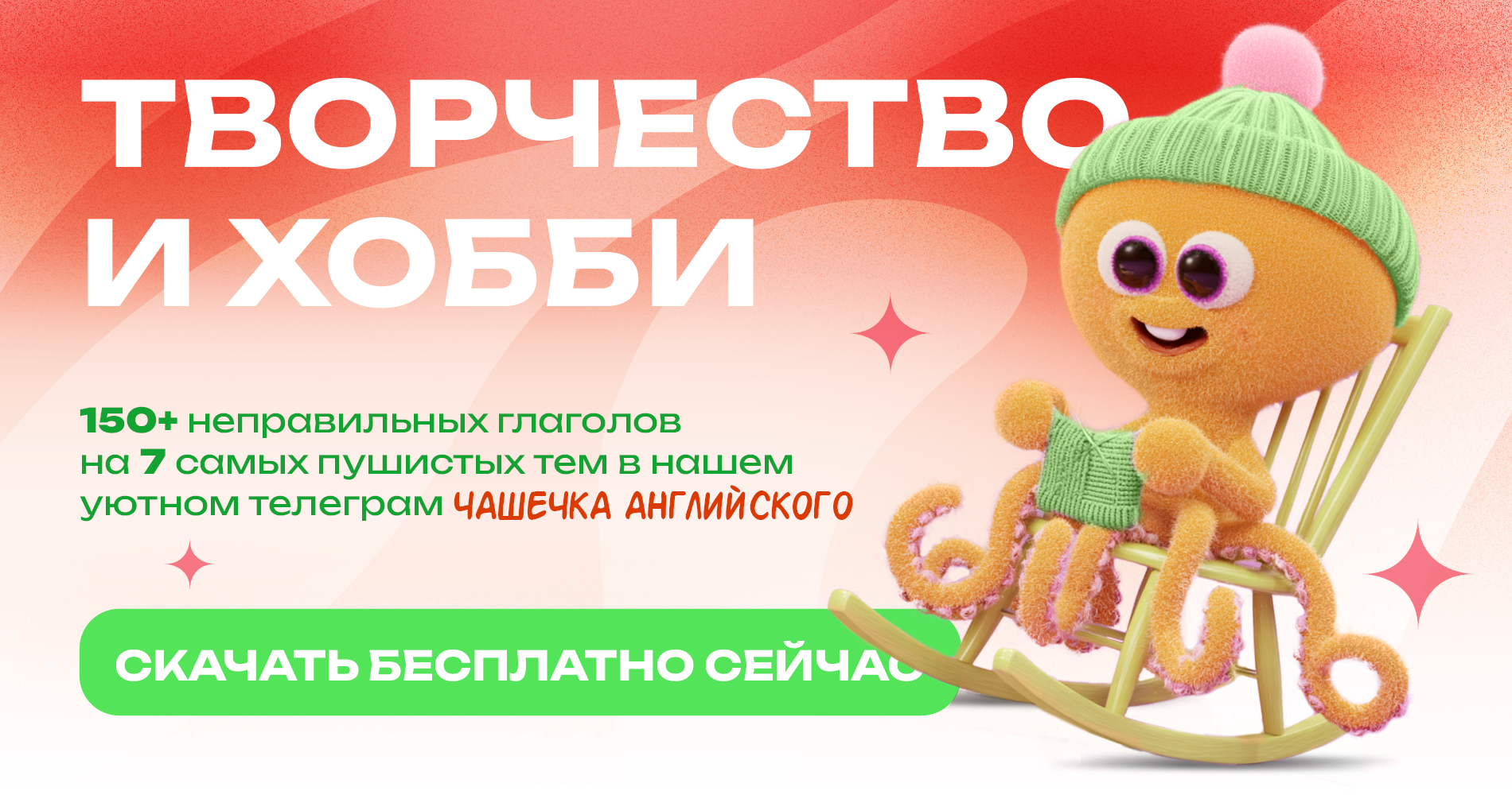 Серия баннеров — Изображение №5 — Маркетинг на Dprofile