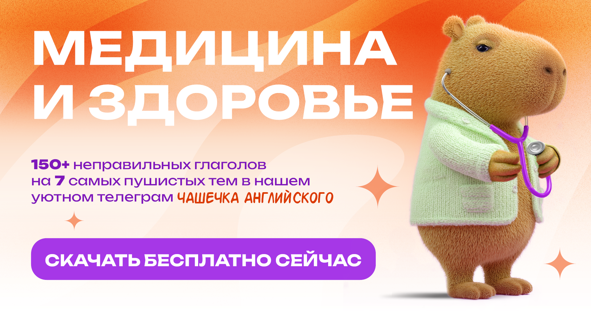 Серия баннеров — Изображение №7 — Маркетинг на Dprofile