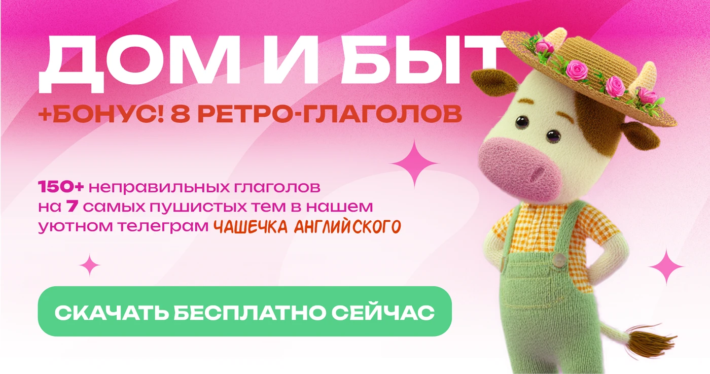 Визуал для Telegram-канала. ИИ-персонажи. Верстка — Изображение №6 — Брендинг, Нейро на Dprofile