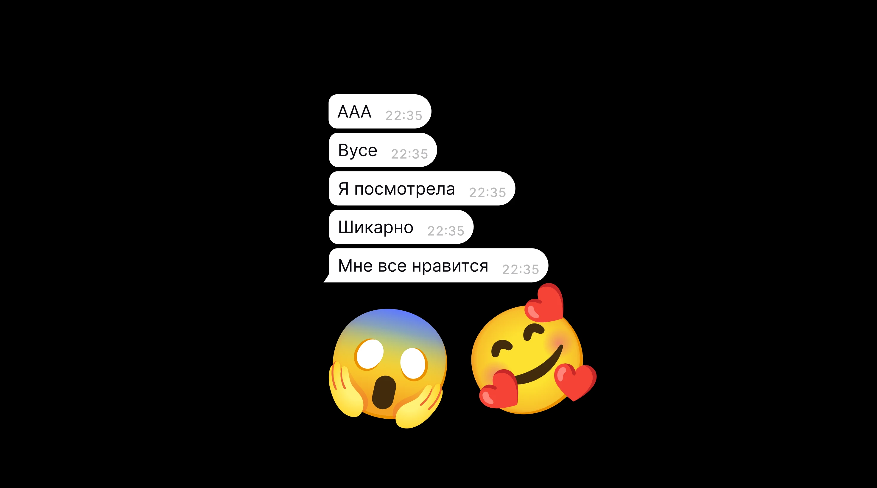 Ретро-интерфейс с душой: логотип и дизайн сайта — Изображение №4 — Интерфейсы, Брендинг на Dprofile