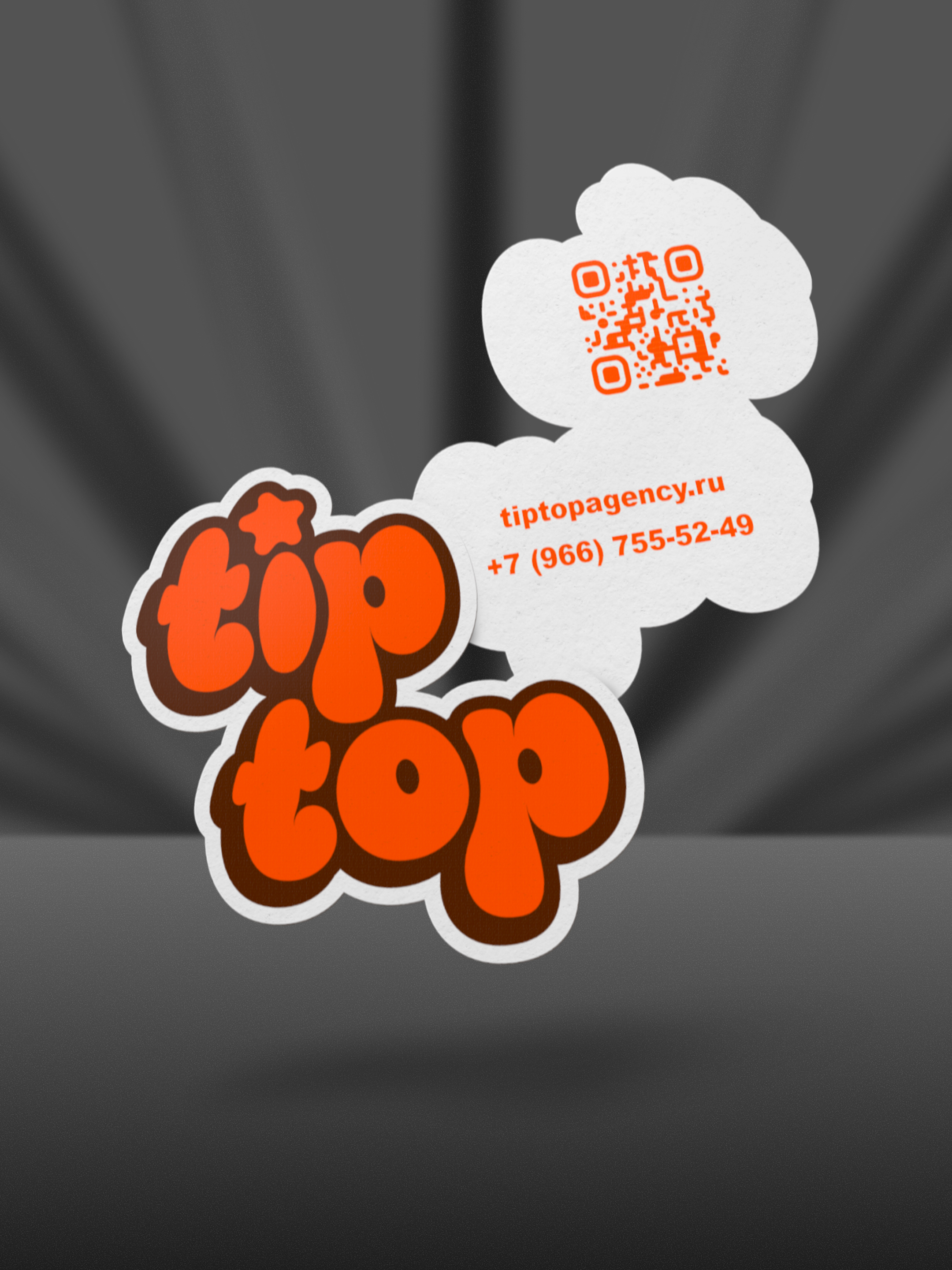 Логотип детского ивент-агентства «Tip-Top Agency» — Изображение №5 — Брендинг на Dprofile
