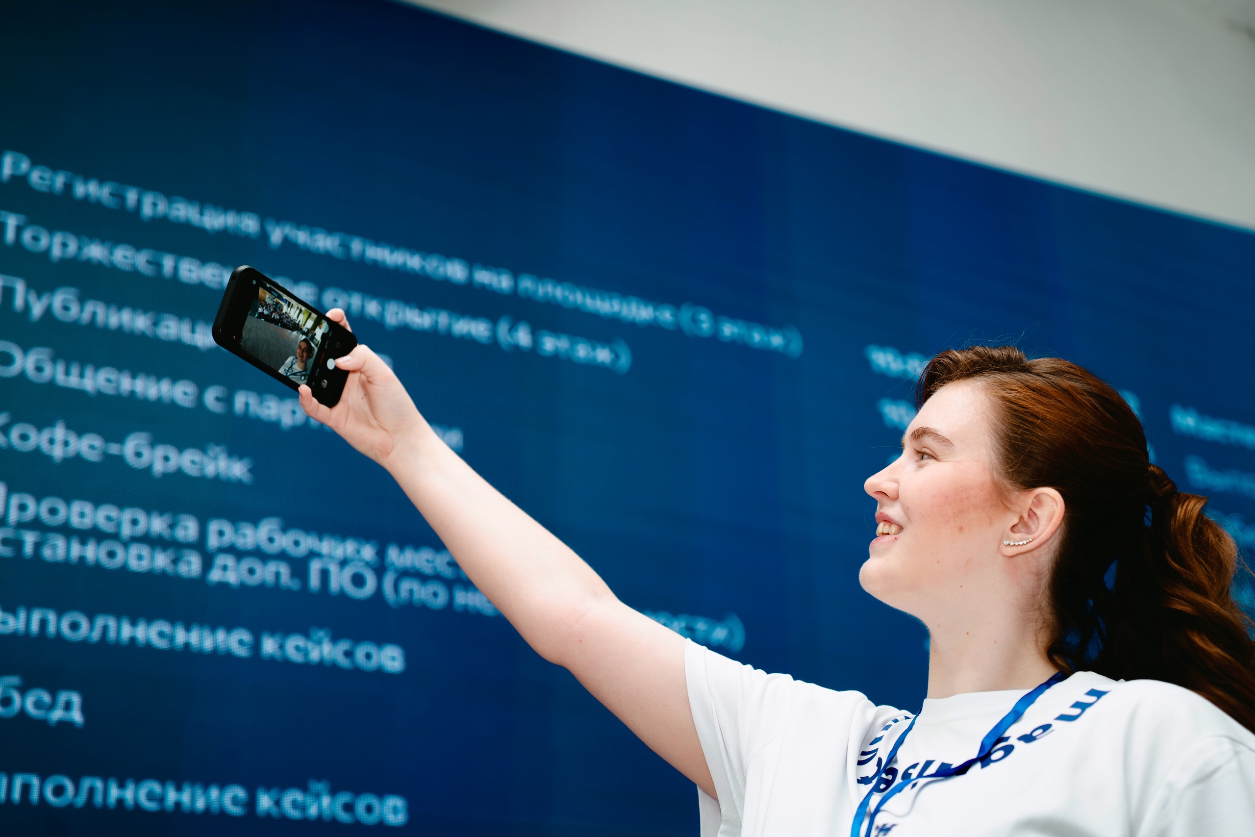 Разработка дизайна Межрегионального Хакатона Glitch 2.0 — Изображение №2 — Брендинг на Dprofile