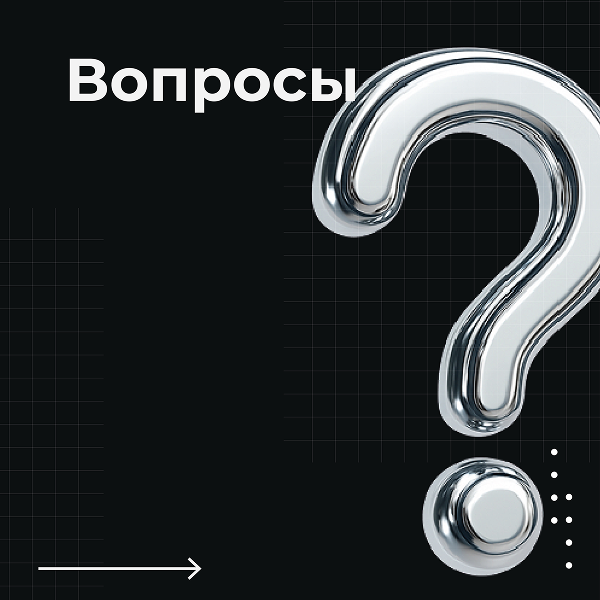 Оформление VK-сообщества/Школа креативных индустрий’26 — Изображение №6 — Брендинг, Графика на Dprofile