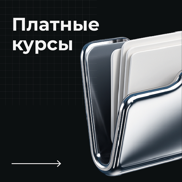 Оформление VK-сообщества/Школа креативных индустрий’26 — Изображение №8 — Брендинг, Графика на Dprofile