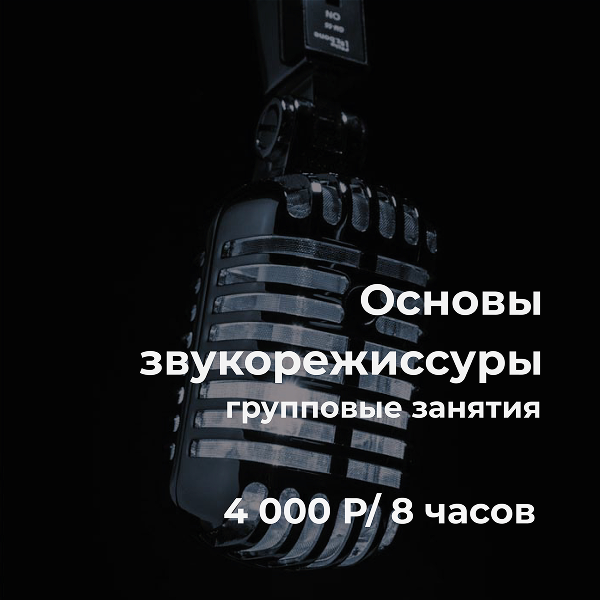 Оформление VK-сообщества/Школа креативных индустрий’26 — Изображение №15 — Брендинг, Графика на Dprofile