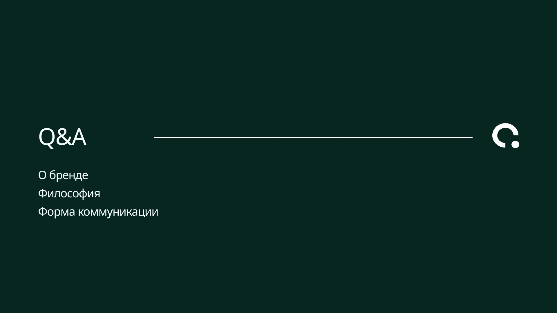 Focus Logobook brand identity — Изображение №13 — Брендинг на Dprofile