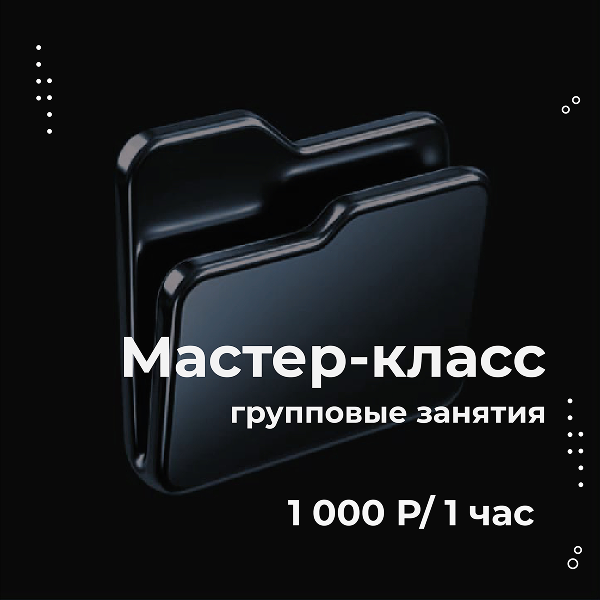 Оформление VK-сообщества/Школа креативных индустрий’26 — Изображение №14 — Брендинг, Графика на Dprofile