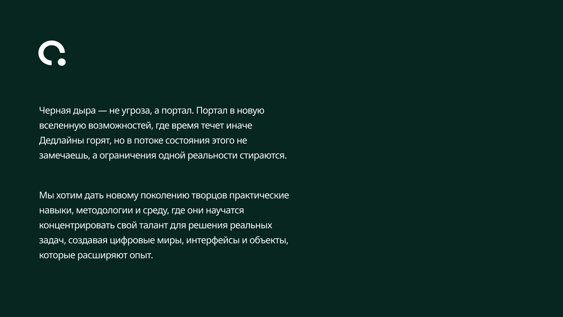 Focus Logobook brand identity — Изображение №16 — Брендинг на Dprofile