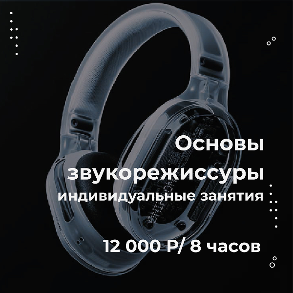 Оформление VK-сообщества/Школа креативных индустрий’26 — Изображение №13 — Брендинг, Графика на Dprofile
