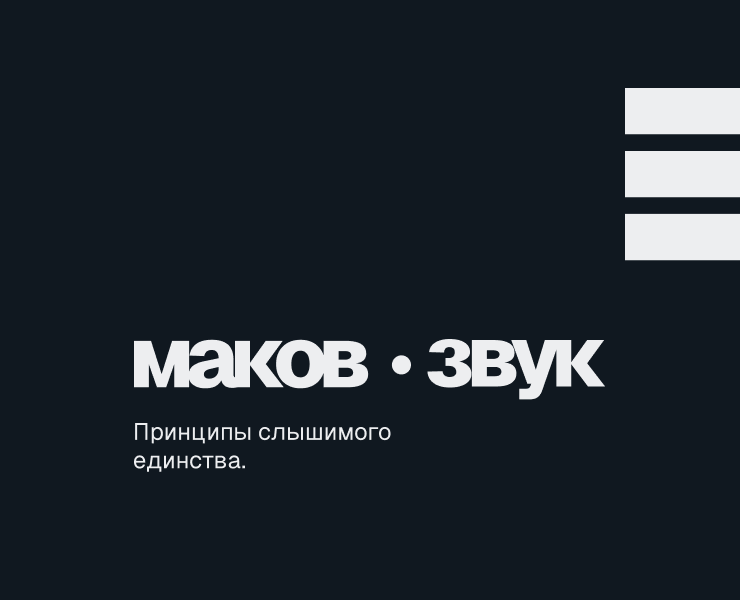 Personal brand logobook на Dprofile