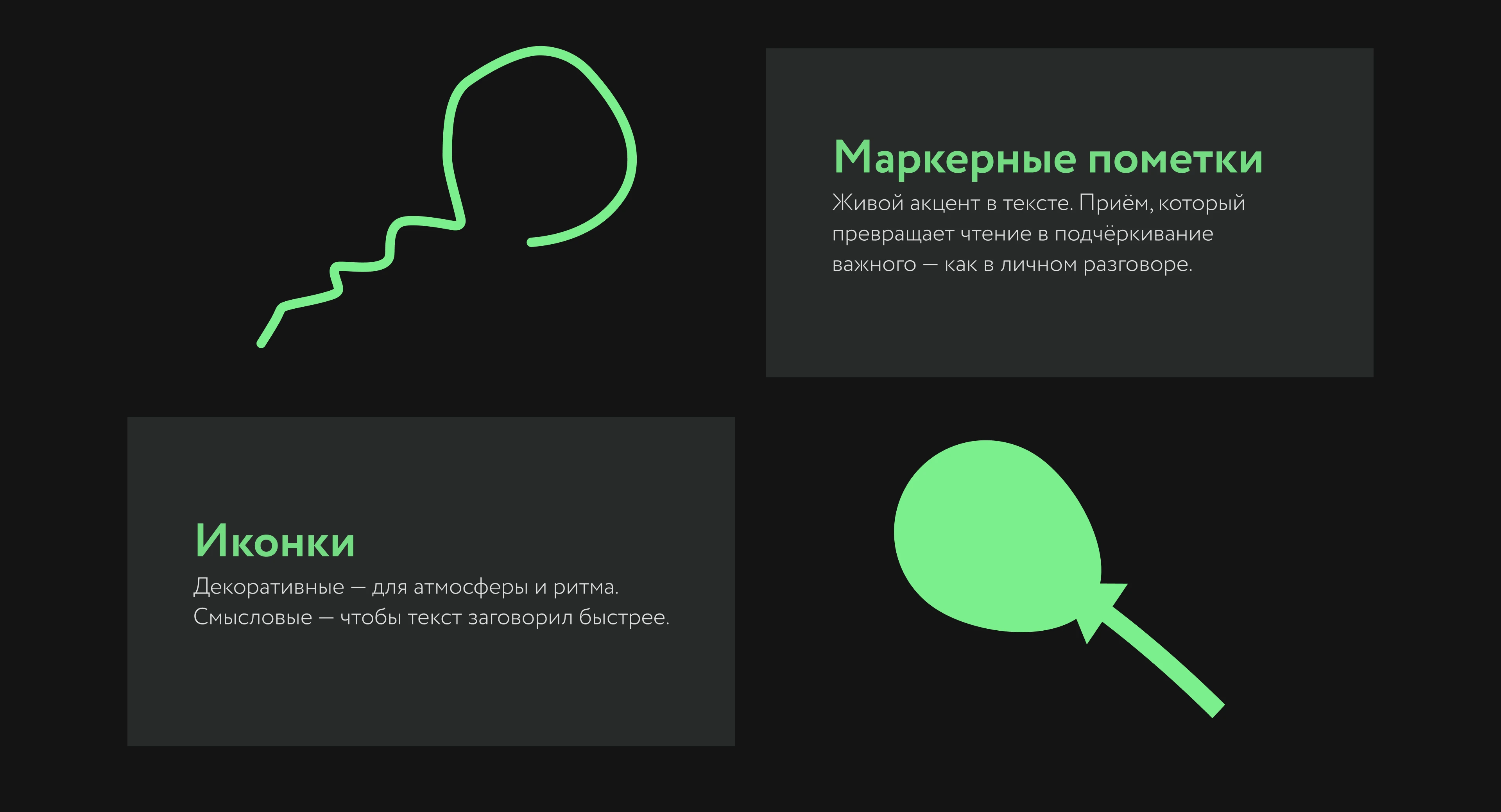 Taktika | website for an event agency — Изображение №9 — Интерфейсы на Dprofile