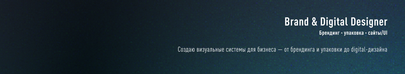 Интернет-магазин скейтбордов и аксессуаров к ним — Изображение №13 — Интерфейсы на Dprofile