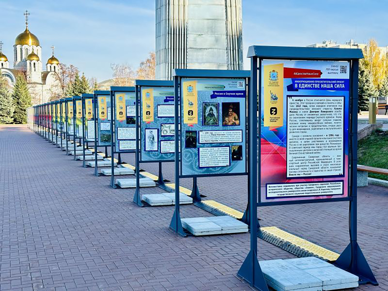 Дизайн, вёрстка и препресс информационно-просветительских стендов к разным знаковым датам — Изображение №3 — Графика на Dprofile