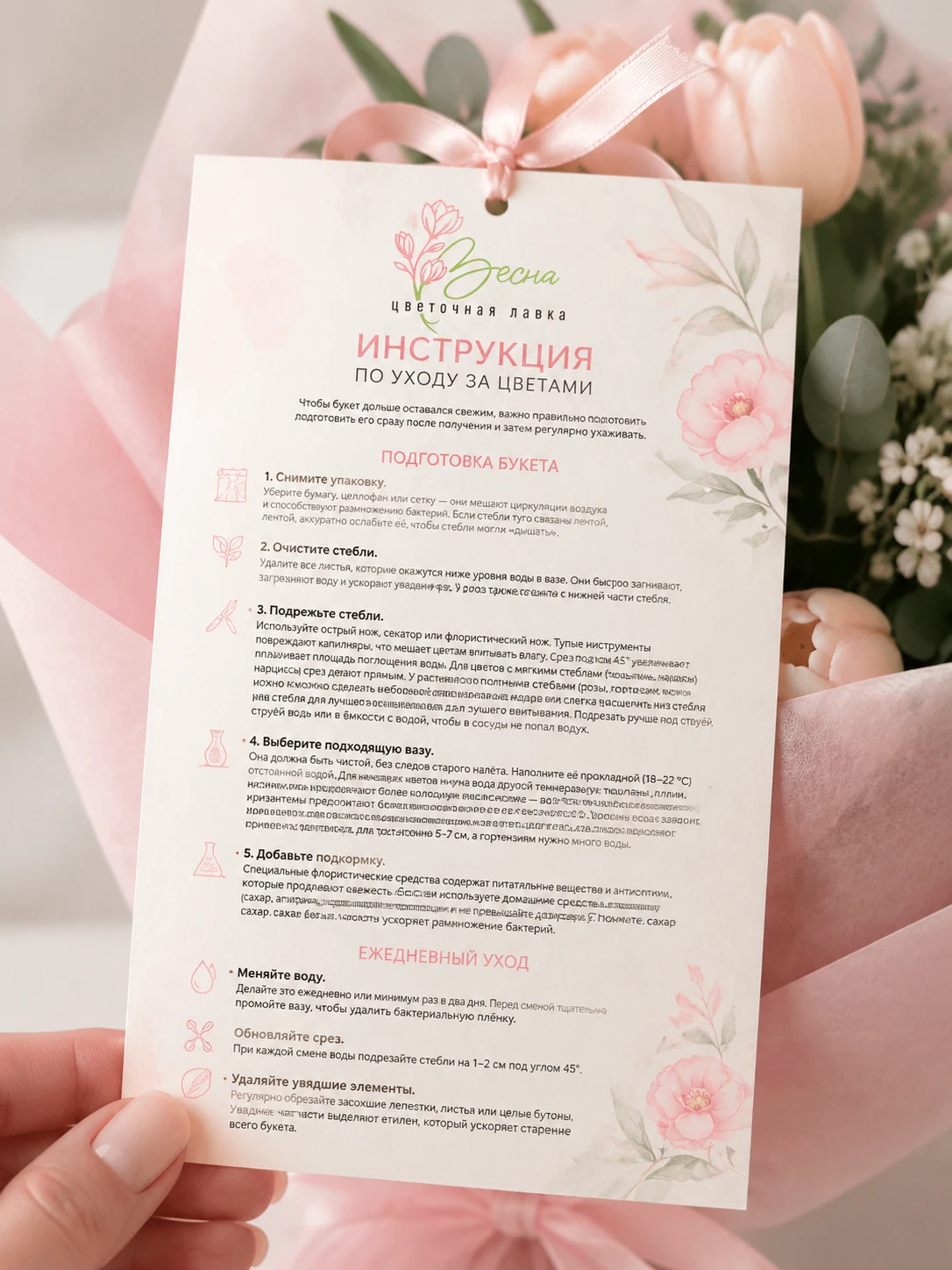 Редизайн логотипа и обновление визуальных материалов — Изображение №13 — Брендинг на Dprofile