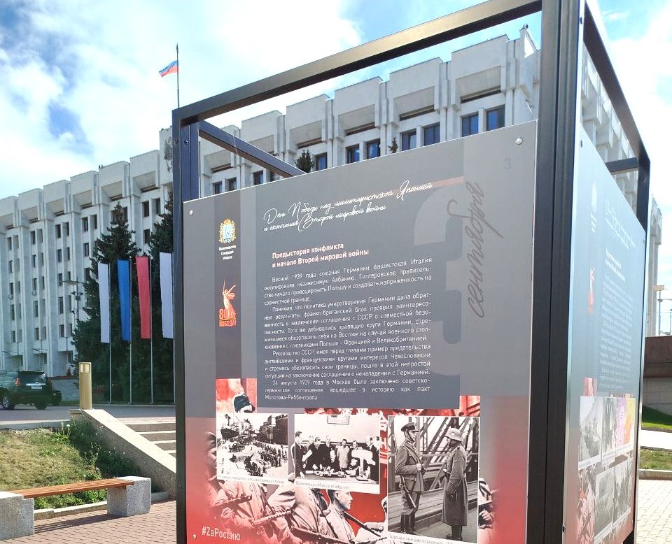 Дизайн, вёрстка и препресс информационно-просветительских стендов к разным знаковым датам на Dprofile